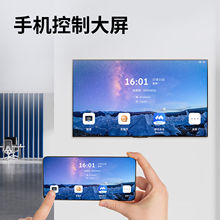 �m�Ä�.�S KT98B01A 98���Ļ���Õ��hƽ���ҕ�ǻ���4K��Ͷ