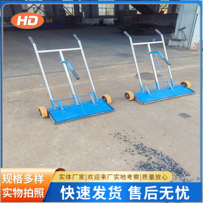 供应车间地面单双层自动脱落手推式自动脱落 强磁双臂吸铁小推车
