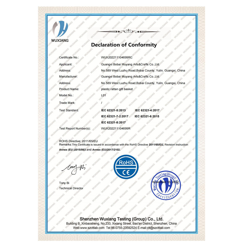 Nuevo retro ratán caja de almacenamiento portátil caja de regalo de boda merienda bolsa de regalo caja de embalaje en stock