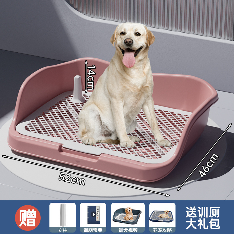 犬用トイレ 特大 小型、中型、大型犬用 無料柱 フラットパネル 高いフェンス 飛沫防止 ペット用品 犬用小便器|undefined