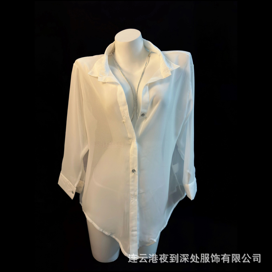 흰색 남자친구 셔츠