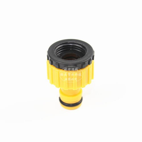 Amarillo 4 puntos 6 puntos pezón conector de lavadora doméstica pezón accesorios estándar tubería jardinería image 3