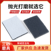 ���I���q�ٝ��� ���ٴ�ĥ�������z���ٝ�������̼���豳�q�ٝ���