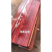 ����Ѫ̴ Ѫ̴ľ���ϏS�����l �ʳɣľ�� �Ҿ���ľ������
