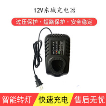 12V���������늳ذ������DCJZ10-10/09-10�����p������