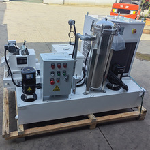 辉宏纸带过滤机 厂家磁力纸带过滤机 切削液分离机纸袋过滤器