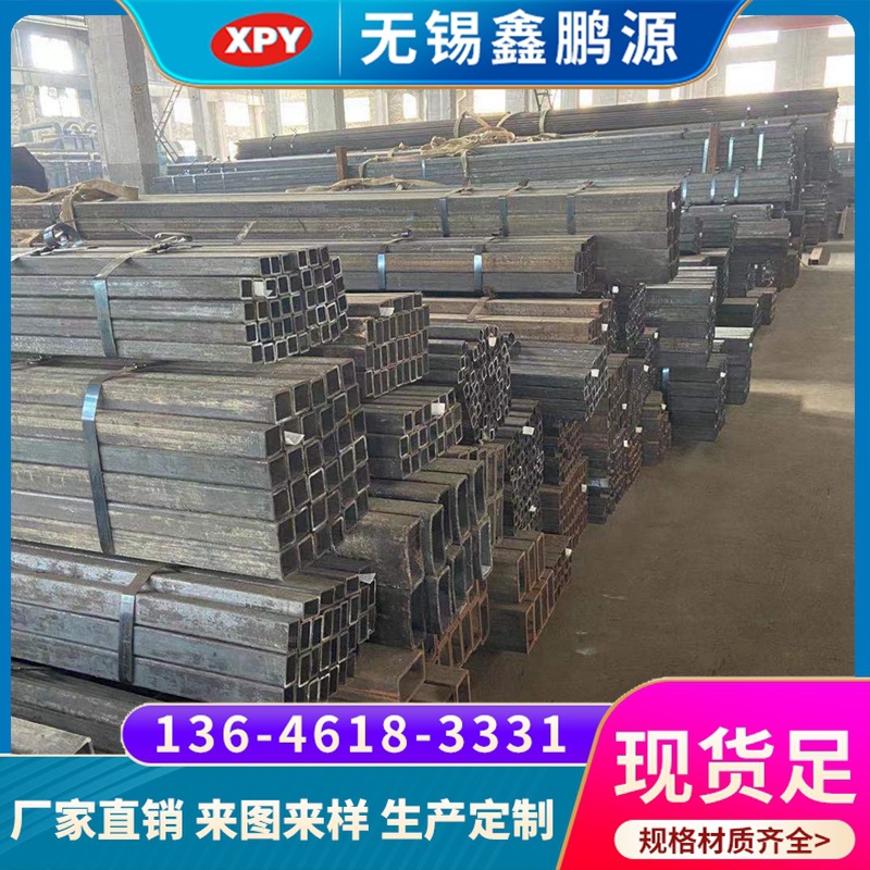 主营;冷拔方管,冷拔矩形管,冷拔方矩管,冷拔矩型管,规格材质齐全,