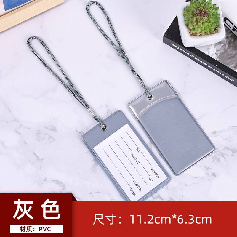 跨境现货多色PVC行李牌可定LOGO行李挂牌带绳子信息卡行李箱挂牌|undefined