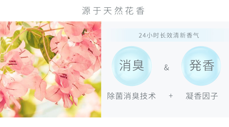 详情 (7).jpg