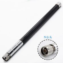 �S��ֱ�N 4Gȫ��3-5dBi������쾀 30CM�LN�^�����ˮ�쾀