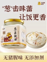 ��������[�^�i��ʳ�����Lζ���i���Ͱ�����ζ����260g�}���خa