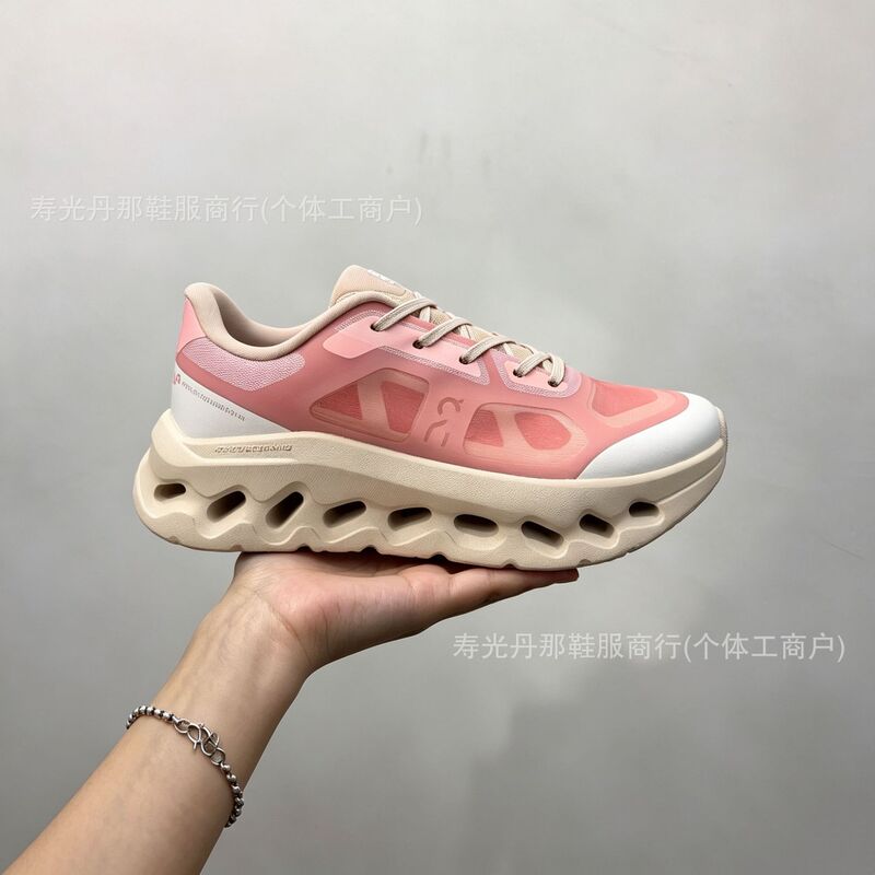 Cross-Border Putian Shoes Angjia Cloudtilt Remix Mesh Surface Wear-Resistant Comfortable Versatile Sports Men's Shoes Wide-Fit Shoes Cross-Border Putian Shoes Angjia Cloudtilt Remix Mesh Surface Wear-Resistant Comfortable Versatile Sports Men's Shoes Wide-Fit Shoes
