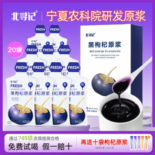 ����ӛ�r��Ժ�����ԭ�{�����ຣ��轻�����֭ԭҺ��Ş��