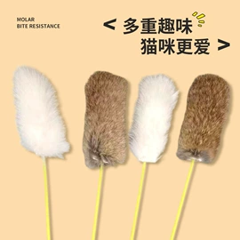 猫猫玩具;狗狗玩具;除尘掸