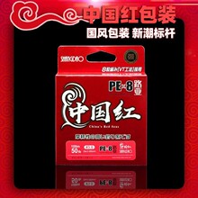 �ύu���R��pe��8��200���~������·��������Ʒ�����hͶ��ĥ�O��