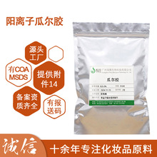 xӹϠzC-14S Ϡzu׻Ȼ@ yƷ턩 1KG