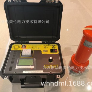 MLZGF Intelligent DC High Voltage Generator Arrester DC Voltage Withstand Test