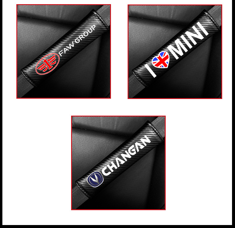 Car Carbon Fiber Pattern Seat Belt Shoulder Pad, Seat Belt Protector, Decorative Car Shoulder Pad with Car Logo Accessories