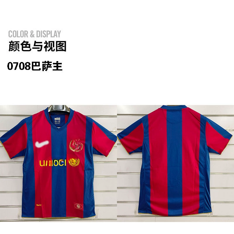 1415 Barcelona Darry Classic Retro 0508 Barcelona 10 Messi No. 11 Neymar длинный рукав футбольная форма