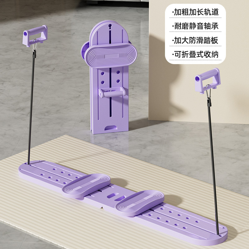 国境を越えたスキーマシン、脚痩せ加工品、家庭用骨盤底筋トレーナー、PC筋肉脚クランプフィットネス機器、美脚マシン|undefined