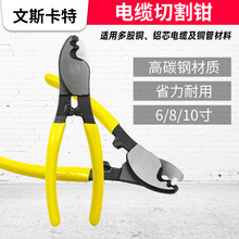 ��|�� 늾����� ��[�Q 늹��о��ྀ�Q�ք�6 8 10��g���Q