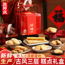 ���c�Y�Ќm͢�����ʳƷ���L݅�ͶY���H�ݶYƷ���ƽY��ӆ��ϲ�