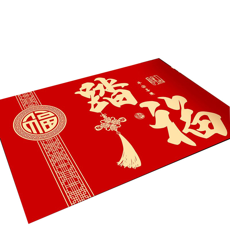 踏福入户门地垫耐脏速干硅藻泥地垫吸水防滑垫新春装饰红色踩脚垫|undefined
