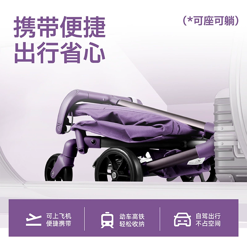 [厂家现货婴儿推车T3小虎子口袋车 一键折叠轻便登机小虎子口袋车]