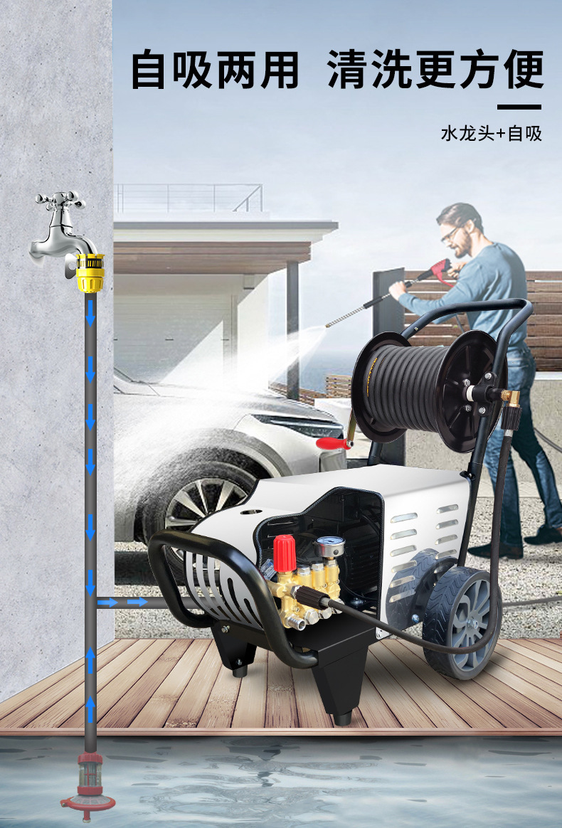 Commercial Car Washing Machine 220V High Power 380V for Car Wash Shops and Farms with Hose Reel Commercial Car Washing Machine