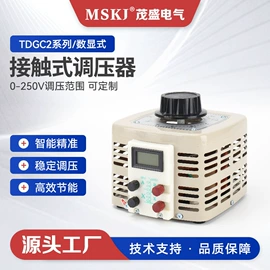 稳压电源;电源变压器;调压变压器