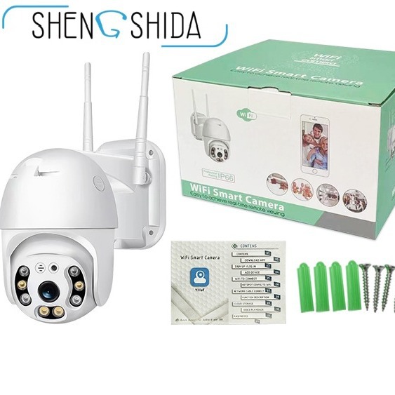 A12 WIFI surveillance camera, indoor/outdoor, wall-mounted, waterproof