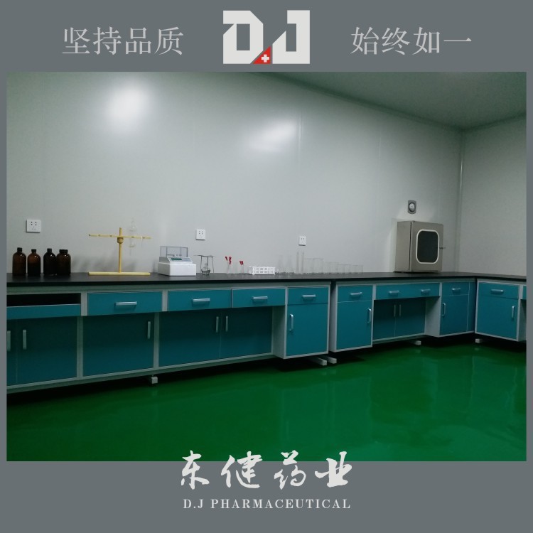 11148546690_782958858