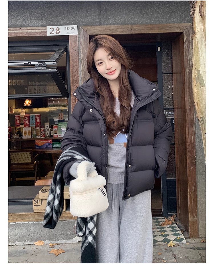 검은색
