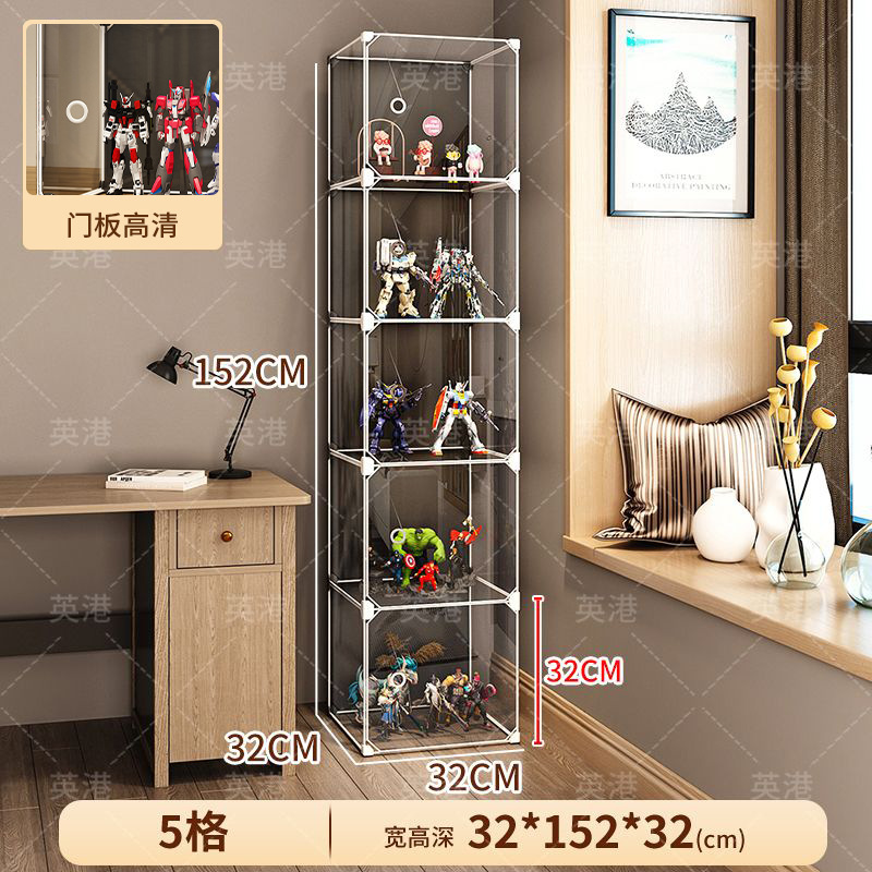 [초투명 도어 패널] 1열 5그리드_바닥 높이 30CM