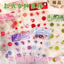 ���x����3d���w�C�����N�y�Fϵ�е��z����ӡ��diy�ز����~�N��