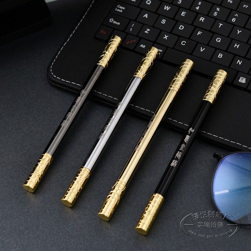 Wholesale Creative Gift Sun Wukong Ruyi Gold Hoop Pen Metal Gel Pen Sign Pen Retro Rotating Brass Pen
