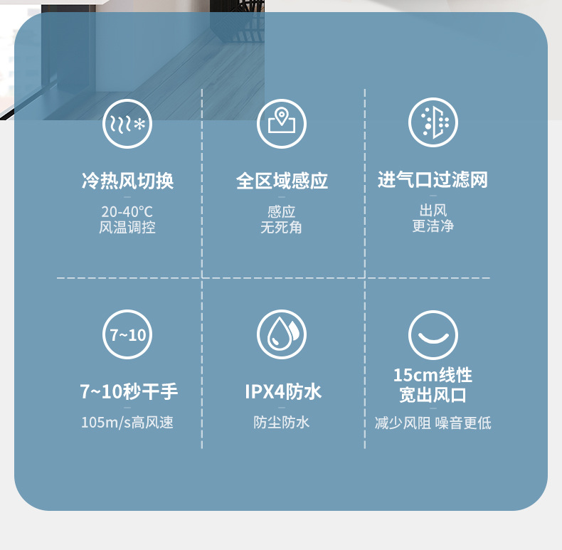 详情切片_02