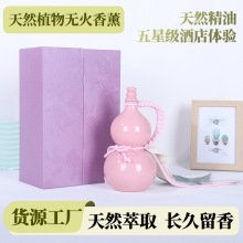 �¿�С���OӋ���Jƿ�o����޹�߼�����Ք[���־�����Y���b�YƷ