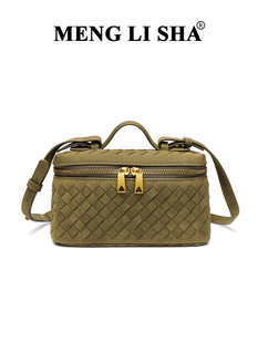 (Cross-border trading), demi-season retro matte woven lunch box, trend handheld one-shoulder bag, DIY