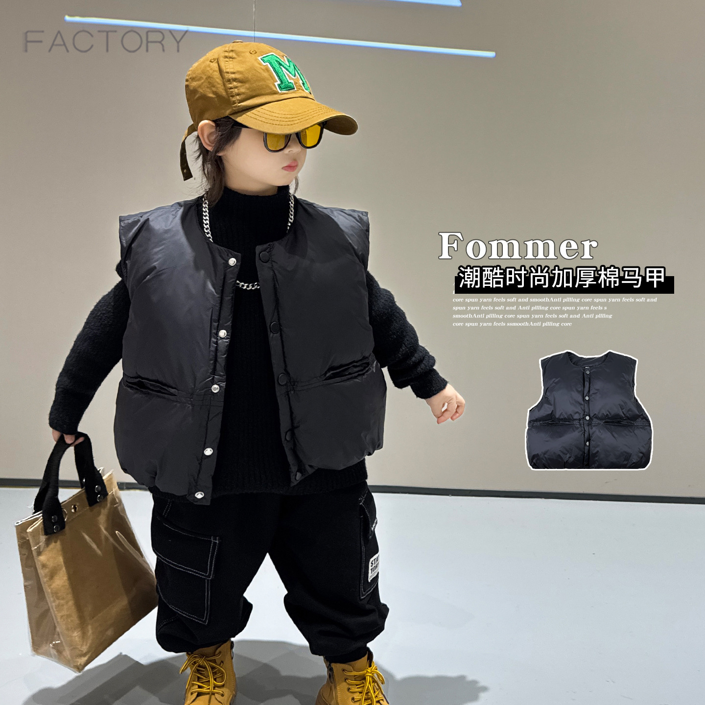 Boys' Thick Cotton Vest, Winter Style, 2026 New Arrival, Trendy and Warm, Stylish Jacket for Babies