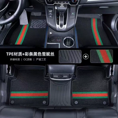 Modelə uyğun ayaqaltı — Lantu FREE, Fengxing S50EV - 15-17-models-fengdu-mx6-specialized-double-layer-tpe-floor-mat-black-green-stripes-black-snowflake-pattern