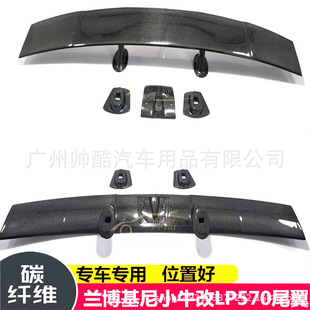 �m����m��Сţ LP550 560 570̼�w�Sβ�� ���bDMC��L��_����