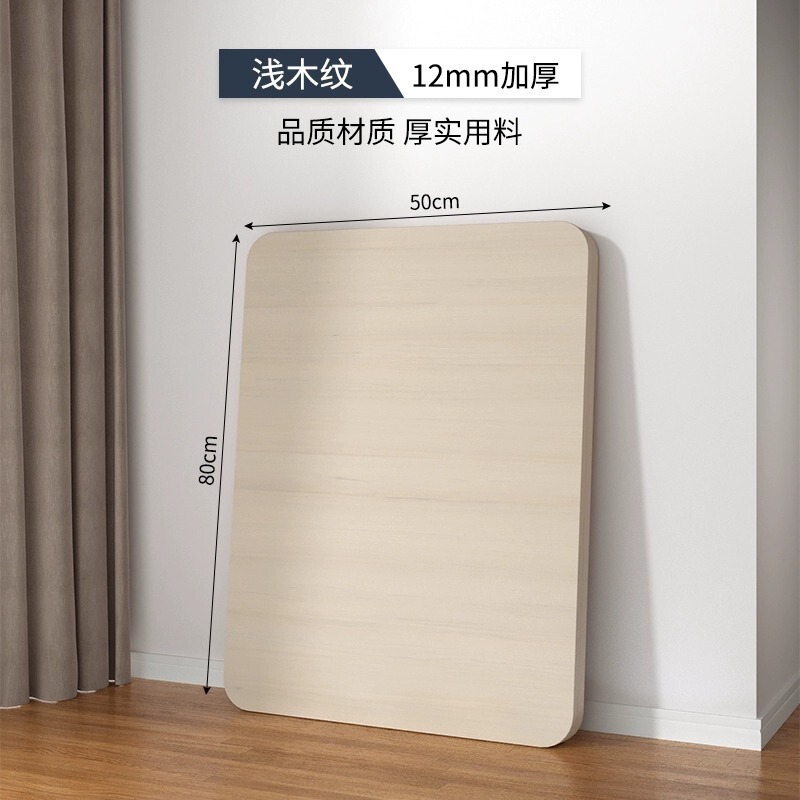 正方形焼き火テーブルマージャンテーブルパネルプレート単独プレートカバー小さなテーブルテーブルテーブルテーブル長方形プレート|undefined