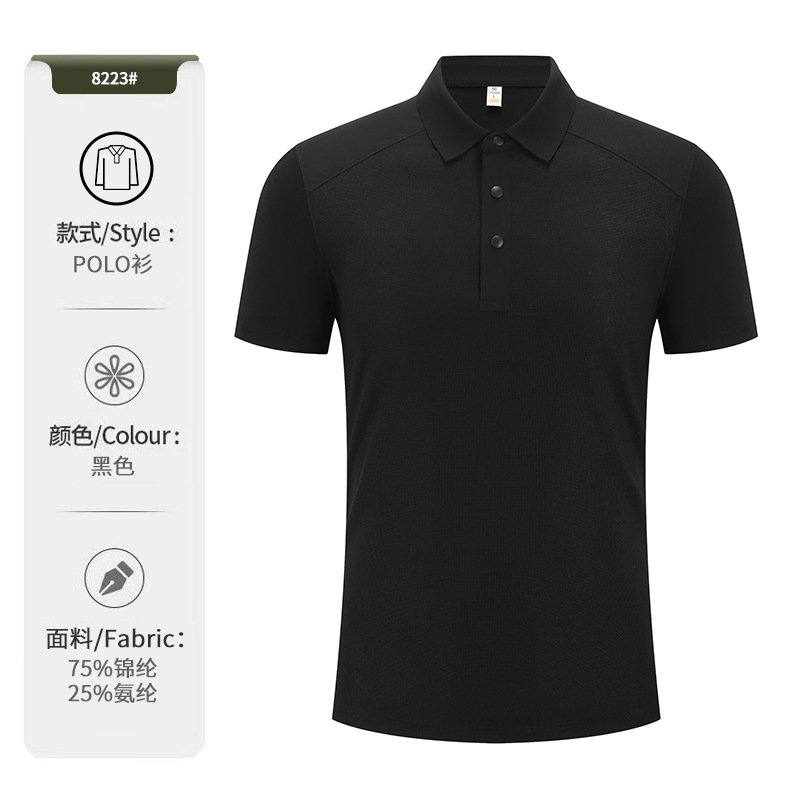 Camiseta de hombre de golf con hombro Camiseta de polo con cuello Camiseta de polo de manga corta de negocios Impresión personalizada logotipo de alta gama
