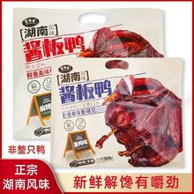 �����Lζ�u�����خa���e��ʳ��������ζ���ڰ�����؛�������b��ʳ