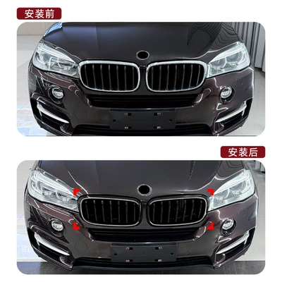 Led Illuminated Front Grille — Big Surrounded