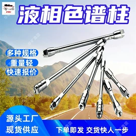 矿山施工设备;其他防爆器材;矿业输送设备