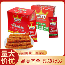 ��������18g������l΢��΢���������С������������С��ʳ���l