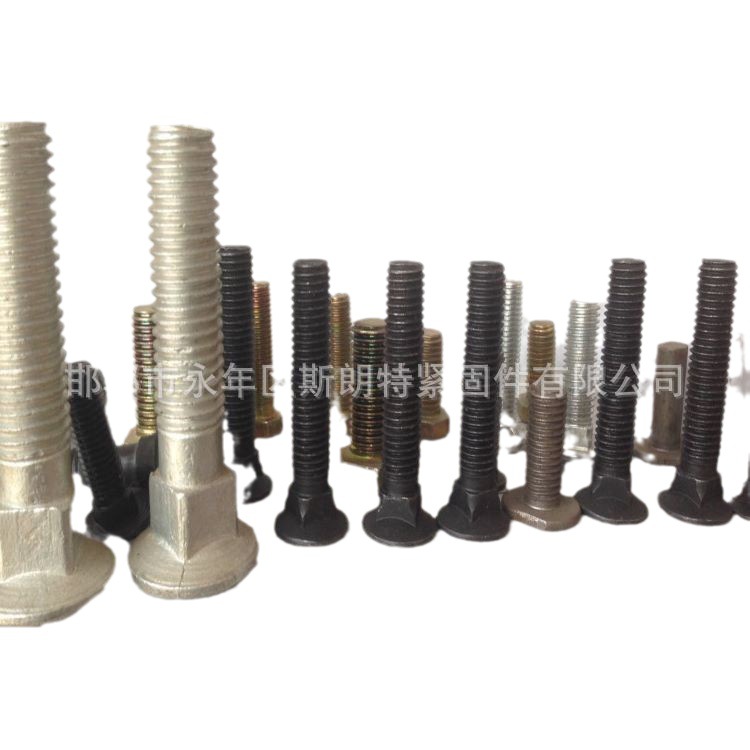 DIN 604 ��ͷ������˨ ˫����˿ ë˨�ȴ�GB11�����˨