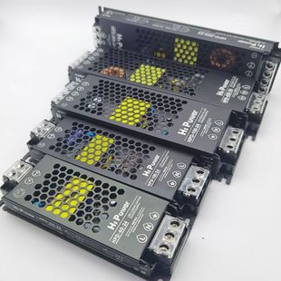 線性燈12V24V黑金剛電源燈帶適配器驅動48V電源LED變壓器開關電源